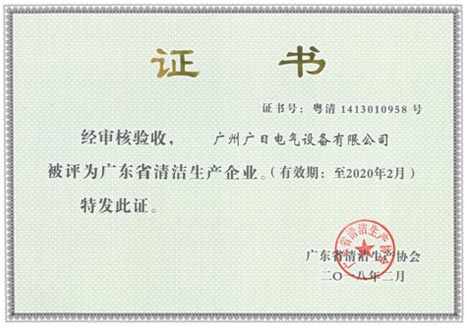 �й���7790�ط�����(�ɷ�)���޹�˾-�ٷ���վ