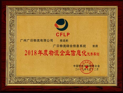 �й���7790�ط�����(�ɷ�)���޹�˾-�ٷ���վ