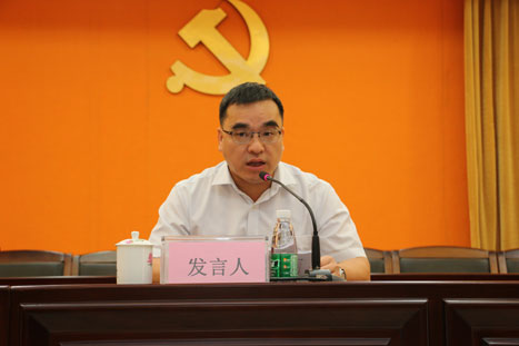 Öйú¡¤7790±Ø·¢¼¯ÍÅ(¹É·Ý)ÓÐÏÞ¹«Ë¾-¹Ù·½ÍøÕ¾