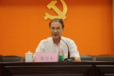 Öйú¡¤7790±Ø·¢¼¯ÍÅ(¹É·Ý)ÓÐÏÞ¹«Ë¾-¹Ù·½ÍøÕ¾