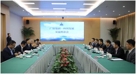 �й���7790�ط�����(�ɷ�)���޹�˾-�ٷ���վ