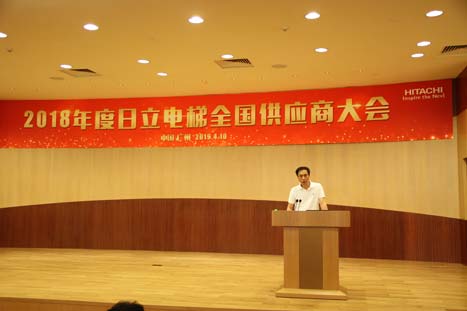 Öйú¡¤7790±Ø·¢¼¯ÍÅ(¹É·Ý)ÓÐÏÞ¹«Ë¾-¹Ù·½ÍøÕ¾