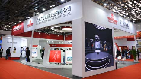 �й���7790�ط�����(�ɷ�)���޹�˾-�ٷ���վ