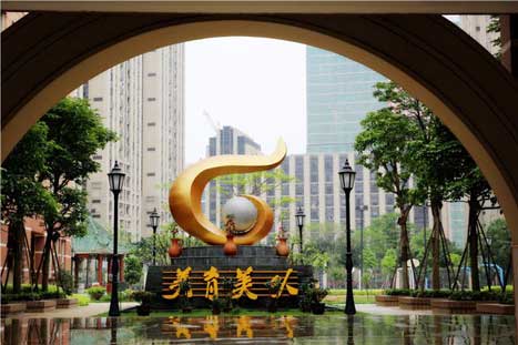 Öйú¡¤7790±Ø·¢¼¯ÍÅ(¹É·Ý)ÓÐÏÞ¹«Ë¾-¹Ù·½ÍøÕ¾