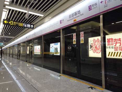 Öйú¡¤7790±Ø·¢¼¯ÍÅ(¹É·Ý)ÓÐÏÞ¹«Ë¾-¹Ù·½ÍøÕ¾