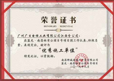 Öйú¡¤7790±Ø·¢¼¯ÍÅ(¹É·Ý)ÓÐÏÞ¹«Ë¾-¹Ù·½ÍøÕ¾