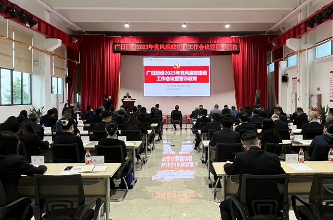 Öйú¡¤7790±Ø·¢¼¯ÍÅ(¹É·Ý)ÓÐÏÞ¹«Ë¾-¹Ù·½ÍøÕ¾