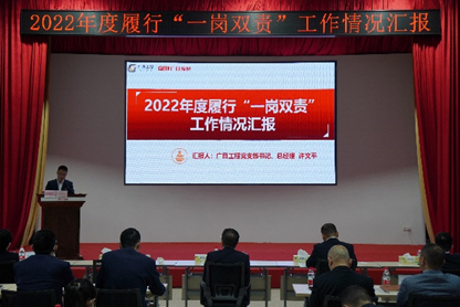 �й���7790�ط�����(�ɷ�)���޹�˾-�ٷ���վ