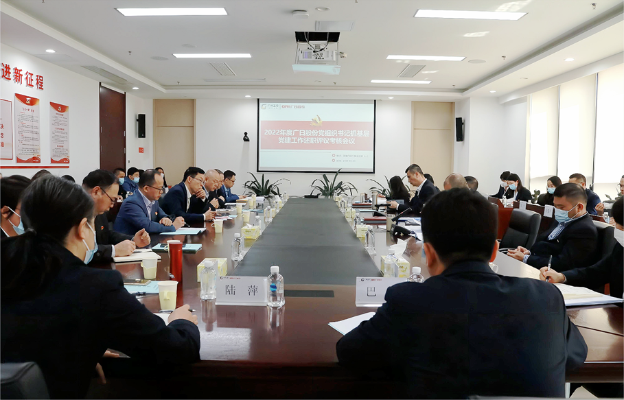 �й���7790�ط�����(�ɷ�)���޹�˾-�ٷ���վ