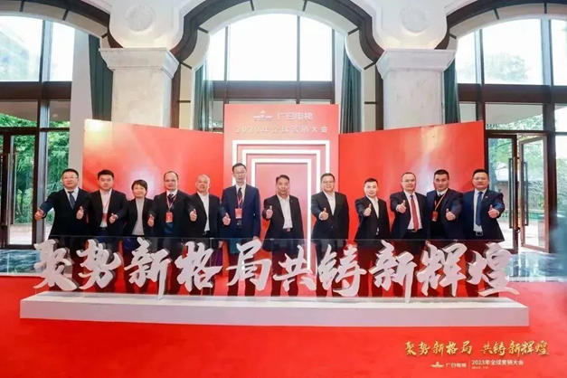 �й���7790�ط�����(�ɷ�)���޹�˾-�ٷ���վ