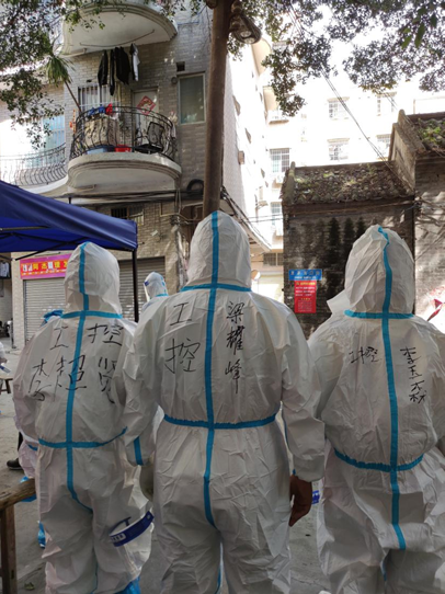 �й���7790�ط�����(�ɷ�)���޹�˾-�ٷ���վ