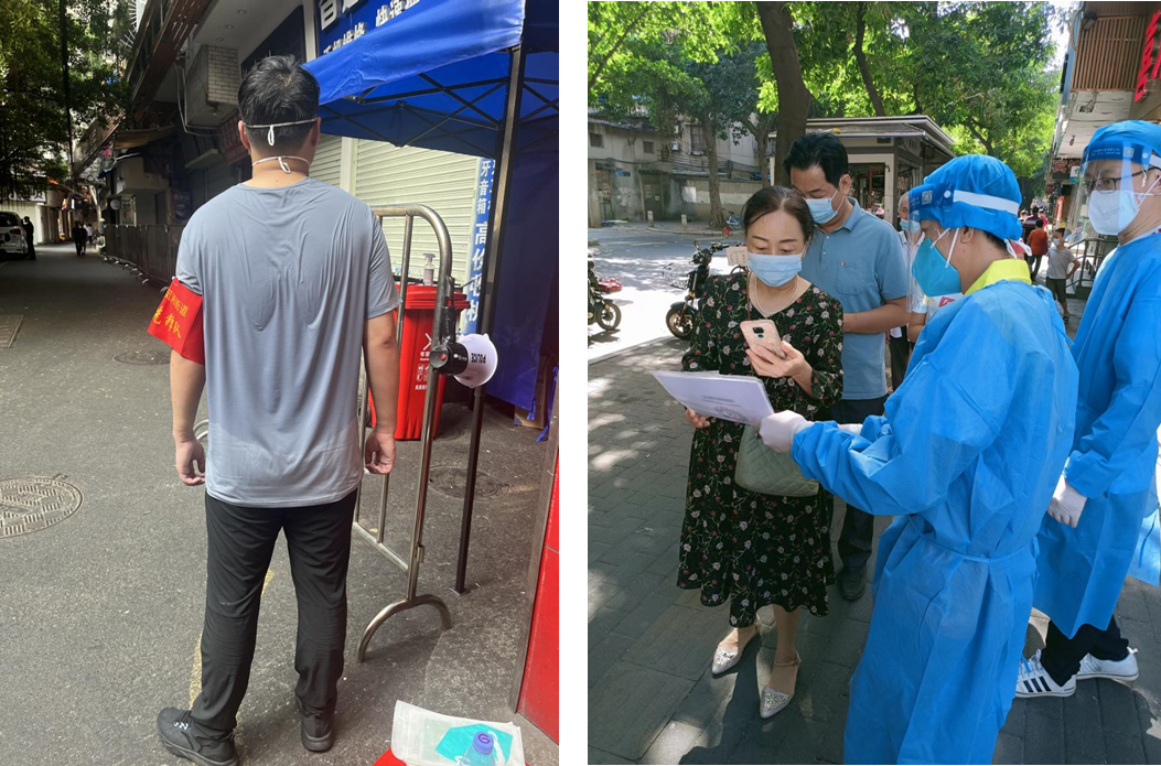 �й���7790�ط�����(�ɷ�)���޹�˾-�ٷ���վ