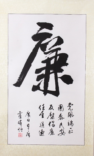 �й���7790�ط�����(�ɷ�)���޹�˾-�ٷ���վ