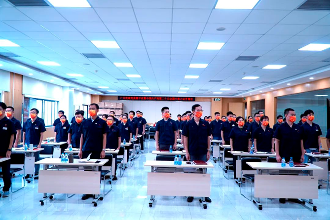 �й���7790�ط�����(�ɷ�)���޹�˾-�ٷ���վ