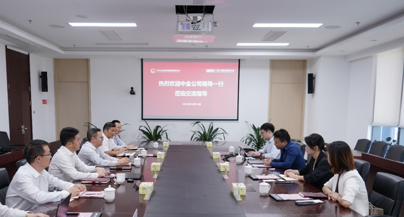 �й���7790�ط�����(�ɷ�)���޹�˾-�ٷ���վ