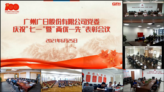 �й���7790�ط�����(�ɷ�)���޹�˾-�ٷ���վ