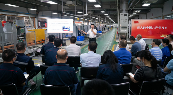 �й���7790�ط�����(�ɷ�)���޹�˾-�ٷ���վ