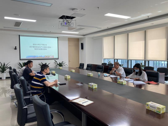 Öйú¡¤7790±Ø·¢¼¯ÍÅ(¹É·Ý)ÓÐÏÞ¹«Ë¾-¹Ù·½ÍøÕ¾