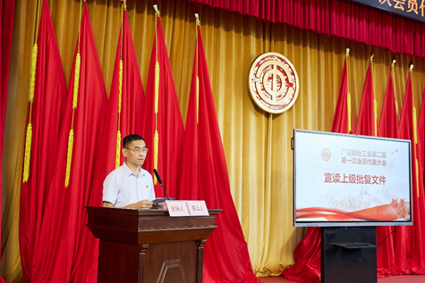 �й���7790�ط�����(�ɷ�)���޹�˾-�ٷ���վ