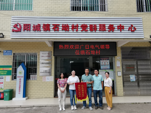 �й���7790�ط�����(�ɷ�)���޹�˾-�ٷ���վ