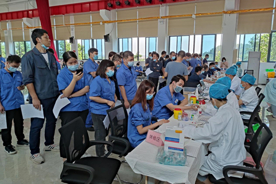 �й���7790�ط�����(�ɷ�)���޹�˾-�ٷ���վ