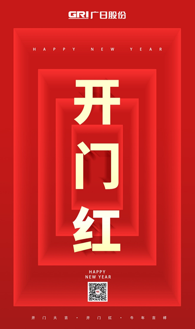 �й���7790�ط�����(�ɷ�)���޹�˾-�ٷ���վ