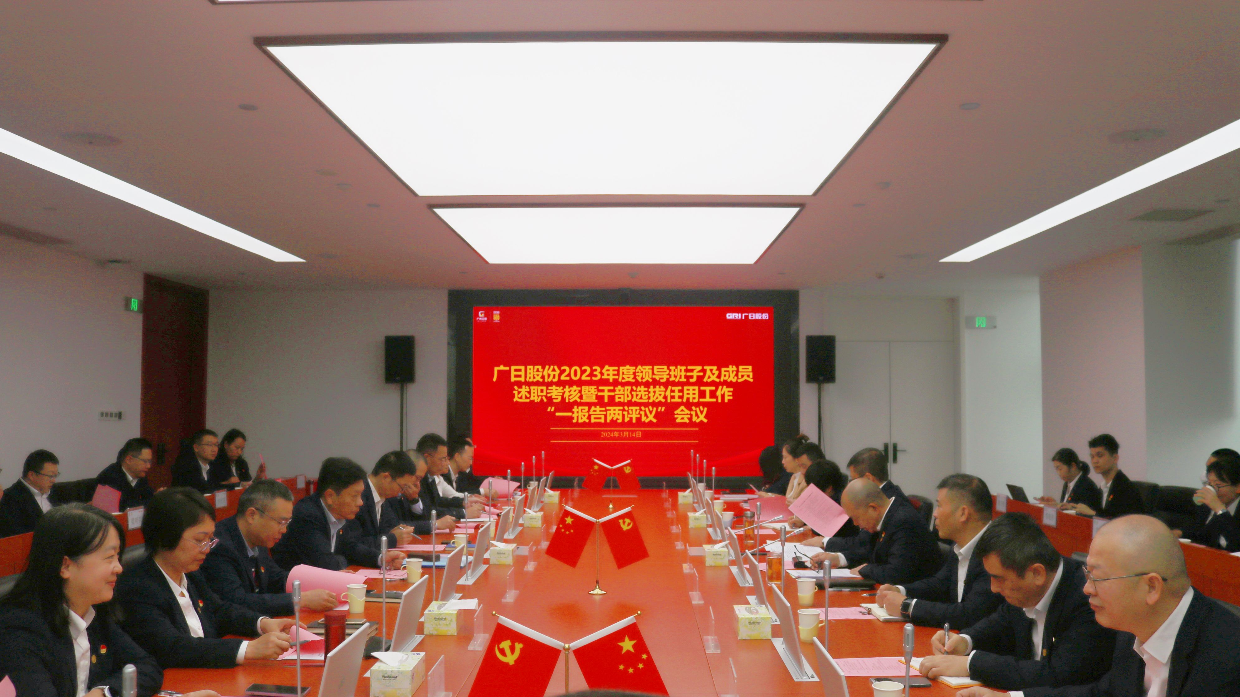 �й���7790�ط�����(�ɷ�)���޹�˾-�ٷ���վ