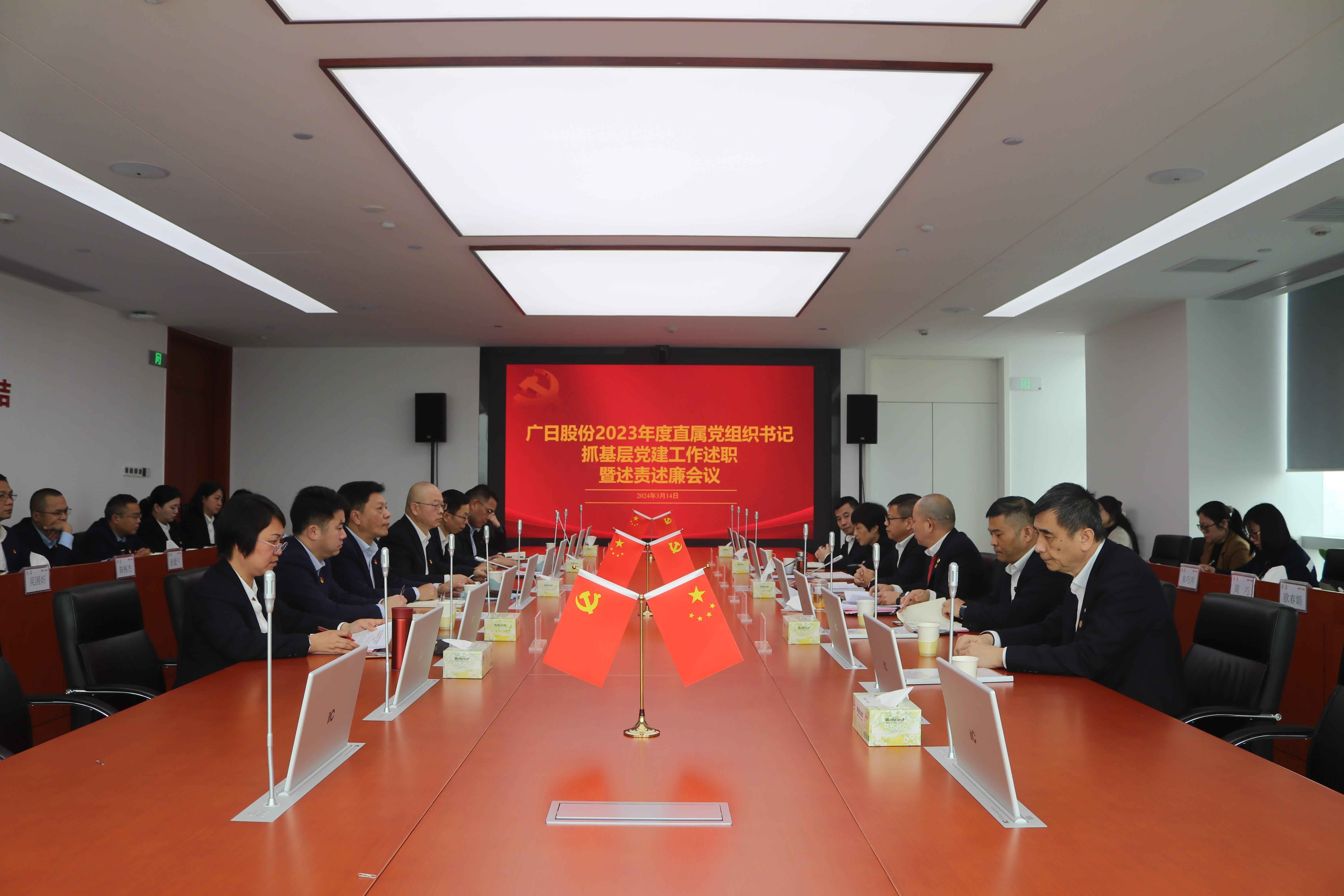 Öйú¡¤7790±Ø·¢¼¯ÍÅ(¹É·Ý)ÓÐÏÞ¹«Ë¾-¹Ù·½ÍøÕ¾