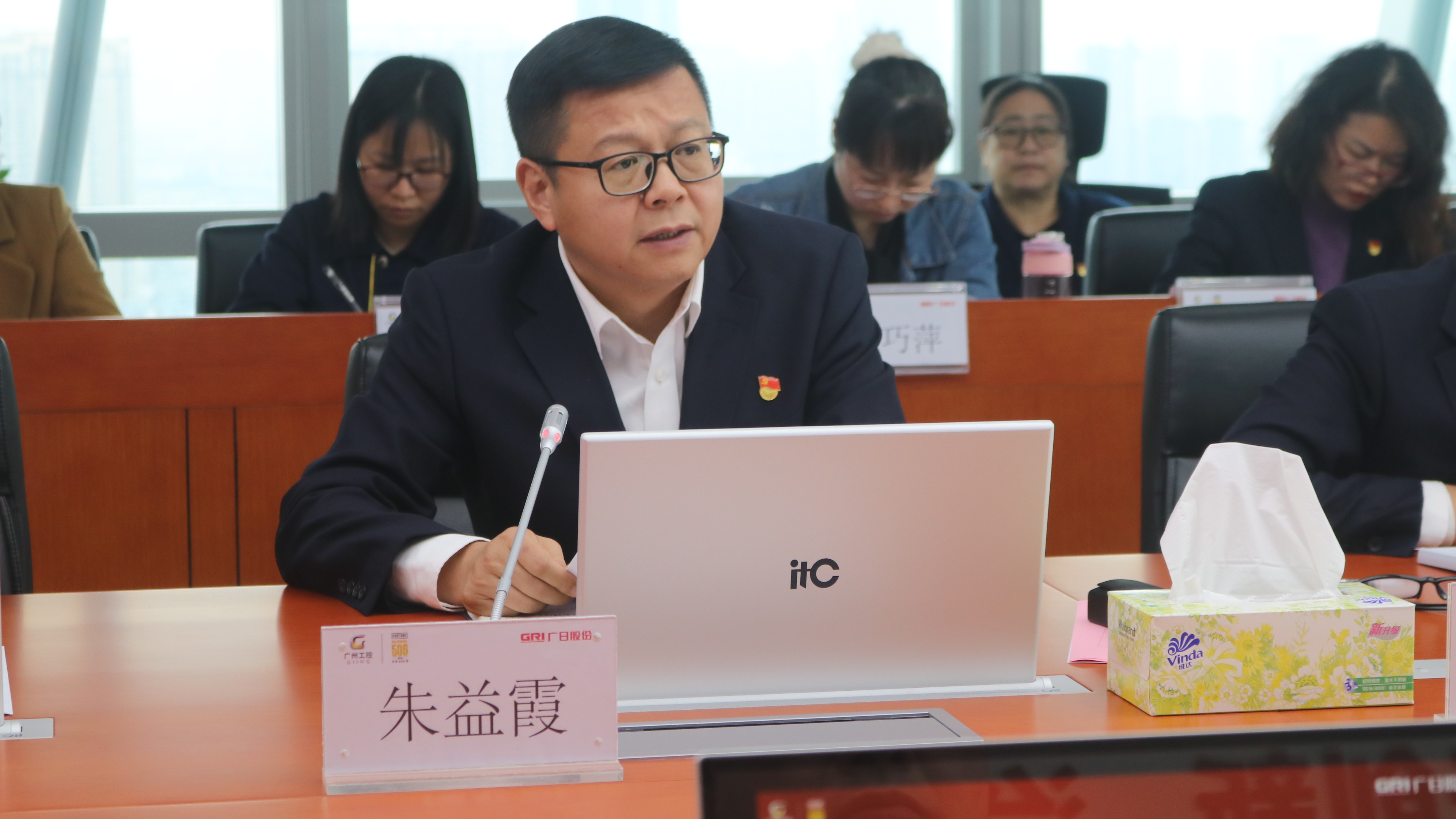 Öйú¡¤7790±Ø·¢¼¯ÍÅ(¹É·Ý)ÓÐÏÞ¹«Ë¾-¹Ù·½ÍøÕ¾