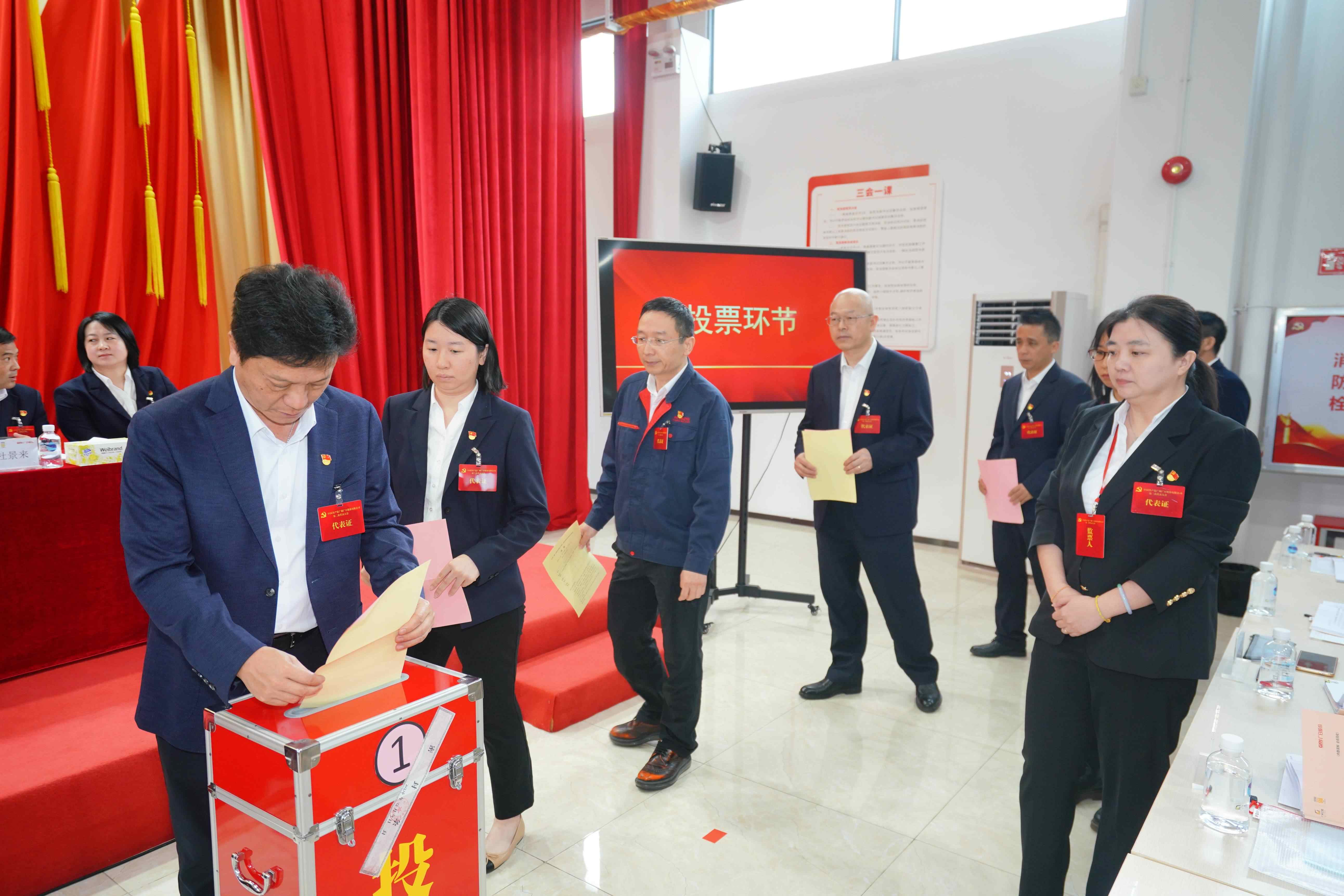 �й���7790�ط�����(�ɷ�)���޹�˾-�ٷ���վ