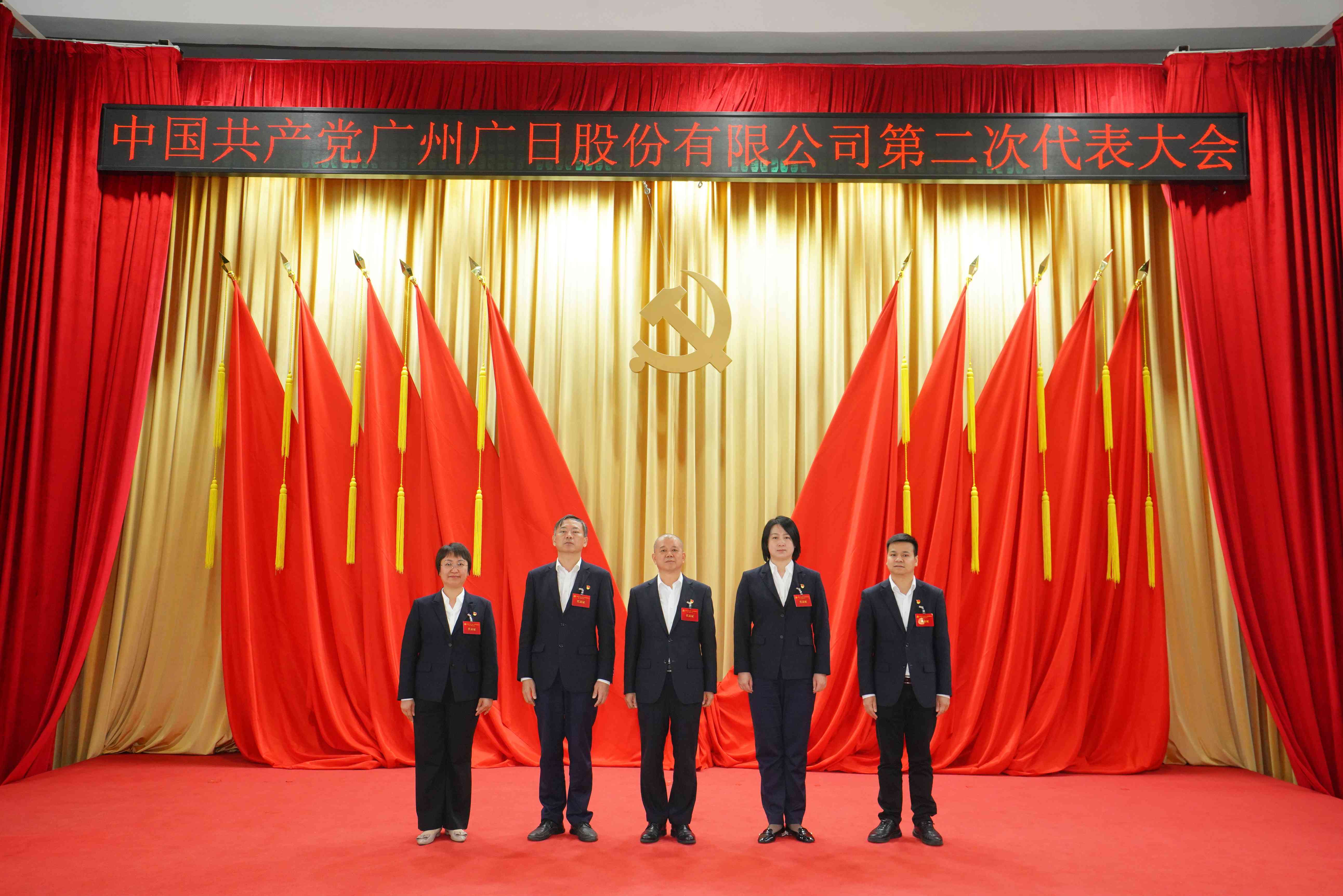 �й���7790�ط�����(�ɷ�)���޹�˾-�ٷ���վ