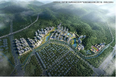 �й���7790�ط�����(�ɷ�)���޹�˾-�ٷ���վ