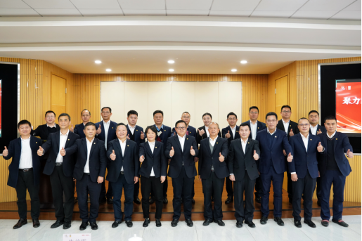 Öйú¡¤7790±Ø·¢¼¯ÍÅ(¹É·Ý)ÓÐÏÞ¹«Ë¾-¹Ù·½ÍøÕ¾