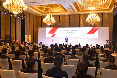 �й���7790�ط�����(�ɷ�)���޹�˾-�ٷ���վ