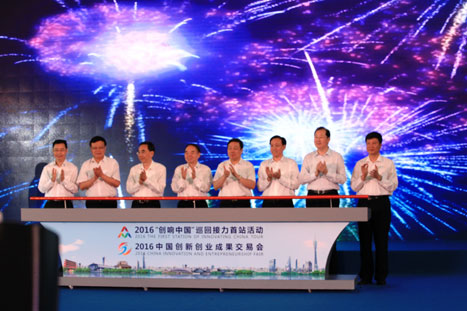 �й���7790�ط�����(�ɷ�)���޹�˾-�ٷ���վ