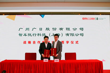 Öйú¡¤7790±Ø·¢¼¯ÍÅ(¹É·Ý)ÓÐÏÞ¹«Ë¾-¹Ù·½ÍøÕ¾