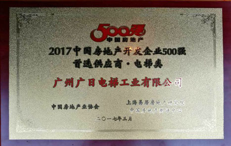 Öйú¡¤7790±Ø·¢¼¯ÍÅ(¹É·Ý)ÓÐÏÞ¹«Ë¾-¹Ù·½ÍøÕ¾