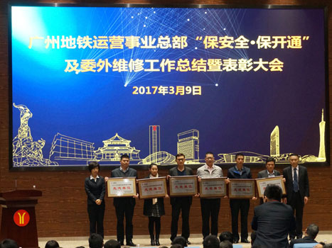 Öйú¡¤7790±Ø·¢¼¯ÍÅ(¹É·Ý)ÓÐÏÞ¹«Ë¾-¹Ù·½ÍøÕ¾