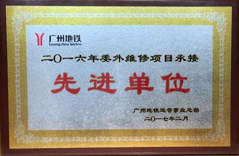 Öйú¡¤7790±Ø·¢¼¯ÍÅ(¹É·Ý)ÓÐÏÞ¹«Ë¾-¹Ù·½ÍøÕ¾