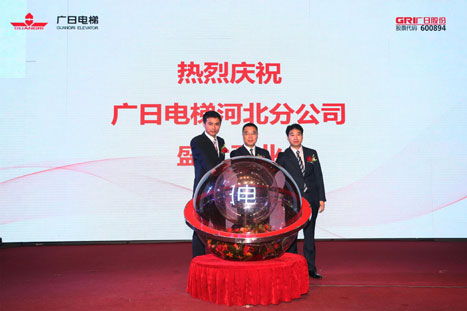 Öйú¡¤7790±Ø·¢¼¯ÍÅ(¹É·Ý)ÓÐÏÞ¹«Ë¾-¹Ù·½ÍøÕ¾