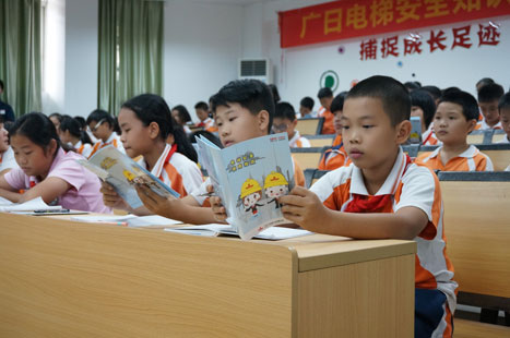 �й���7790�ط�����(�ɷ�)���޹�˾-�ٷ���վ