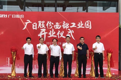 Öйú¡¤7790±Ø·¢¼¯ÍÅ(¹É·Ý)ÓÐÏÞ¹«Ë¾-¹Ù·½ÍøÕ¾