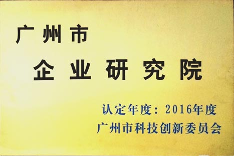 Öйú¡¤7790±Ø·¢¼¯ÍÅ(¹É·Ý)ÓÐÏÞ¹«Ë¾-¹Ù·½ÍøÕ¾