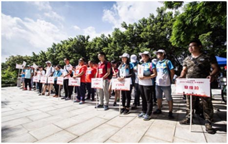 Öйú¡¤7790±Ø·¢¼¯ÍÅ(¹É·Ý)ÓÐÏÞ¹«Ë¾-¹Ù·½ÍøÕ¾