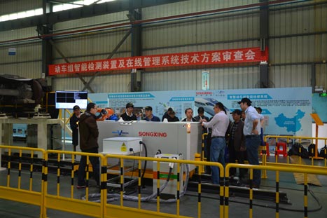 Öйú¡¤7790±Ø·¢¼¯ÍÅ(¹É·Ý)ÓÐÏÞ¹«Ë¾-¹Ù·½ÍøÕ¾