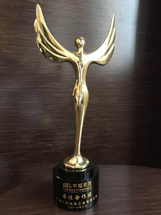 Öйú¡¤7790±Ø·¢¼¯ÍÅ(¹É·Ý)ÓÐÏÞ¹«Ë¾-¹Ù·½ÍøÕ¾