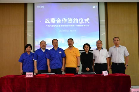 �й���7790�ط�����(�ɷ�)���޹�˾-�ٷ���վ