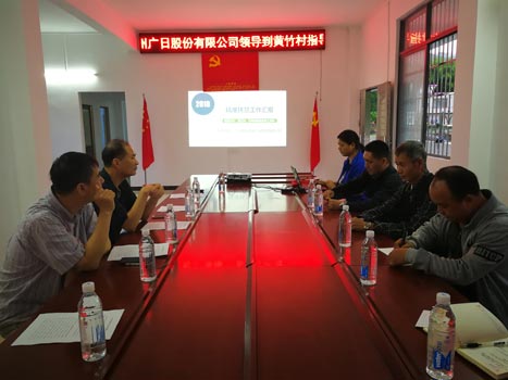 �й���7790�ط�����(�ɷ�)���޹�˾-�ٷ���վ