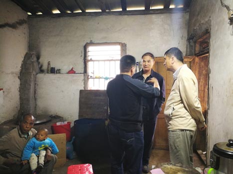 �й���7790�ط�����(�ɷ�)���޹�˾-�ٷ���վ