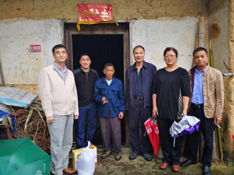 �й���7790�ط�����(�ɷ�)���޹�˾-�ٷ���վ